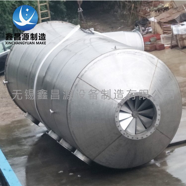 316L不锈钢洗涤塔