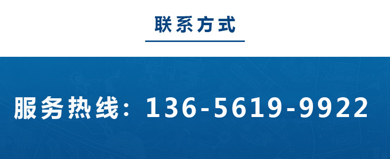 1582078453826171.jpg 张总号码.jpg