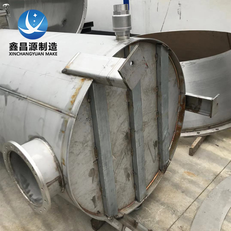 1594712389506588.jpg 不锈钢汽水分离器.jpg