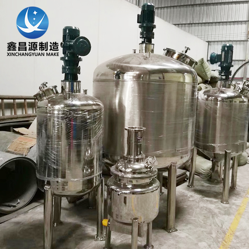 1617089065795153.jpg 反应釜2.jpg
