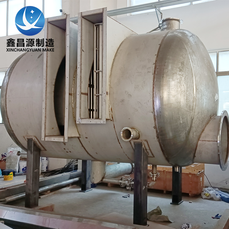 1637634865506011.jpg 卧式汽水分离器-1.jpg