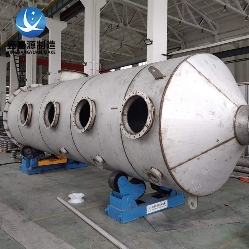 1641621536453628.jpg 316L不锈钢喷淋塔.jpg