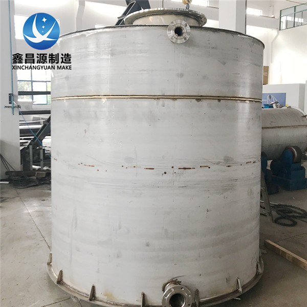 1642210003619463.jpg 不锈钢储罐 (8).jpg