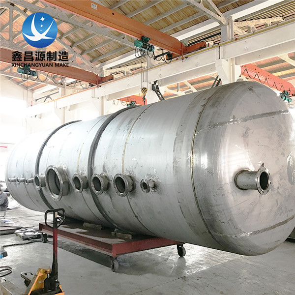 1647222129281741.jpg 不锈钢储罐 (12).jpg