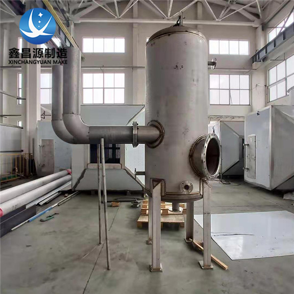 1657069751633364.jpg 不锈钢冷凝水罐.jpg