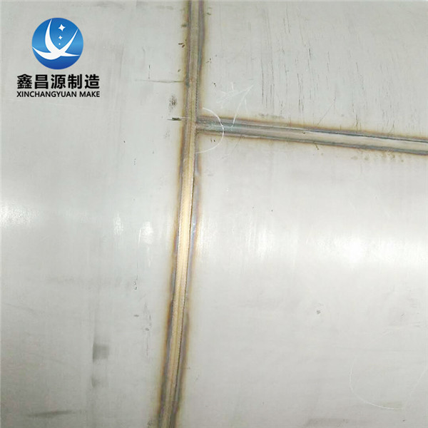 1659922787778402.jpg 不锈钢储罐 (2).jpg