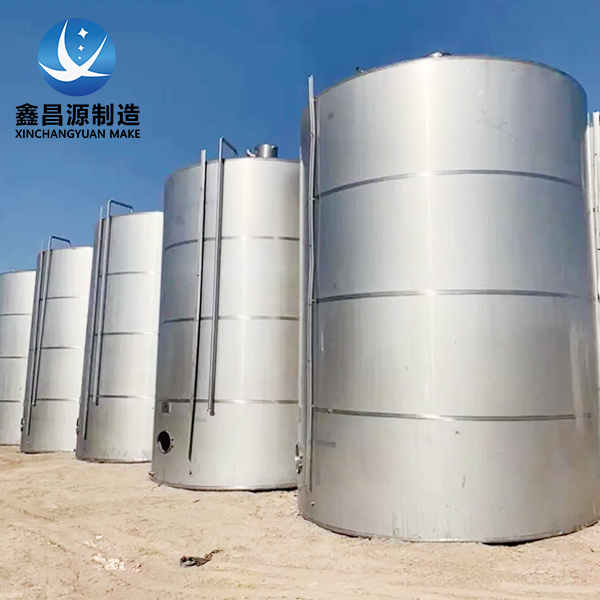 1667874718645024.jpg 储罐-4.jpg