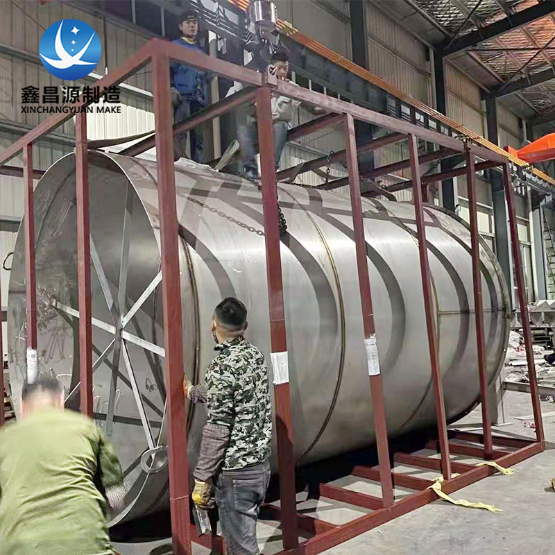 1699496960529569.jpg 不锈钢储罐-2.jpg