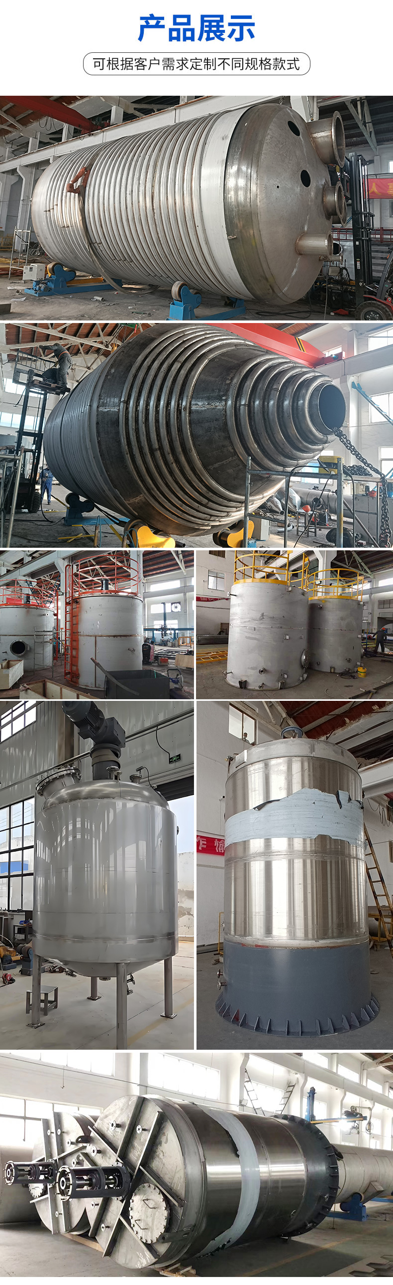 1757293573116858.jpg 详情页_02.jpg