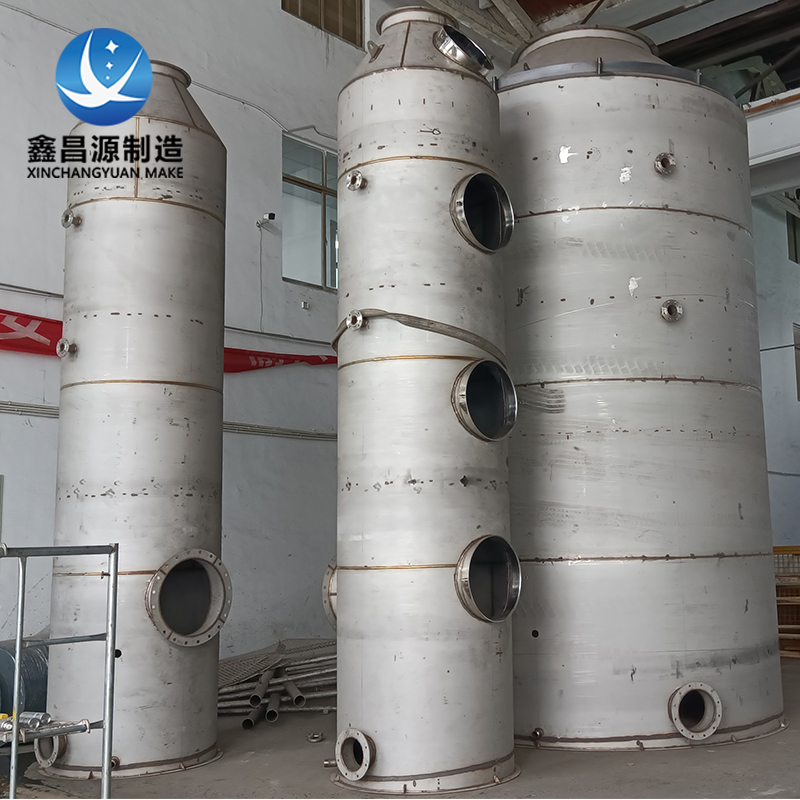 不锈钢脱硫塔